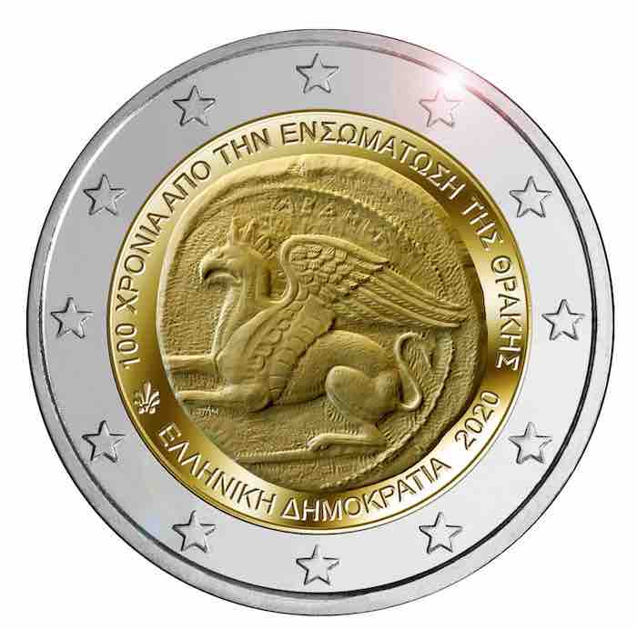 Ο γρύπας των Αβδήρων σε επετειακό νόμισμα των 2 ευρώ για τον εορτασμό των 100 χρόνων από την ενσωμάτωση της Θράκης
